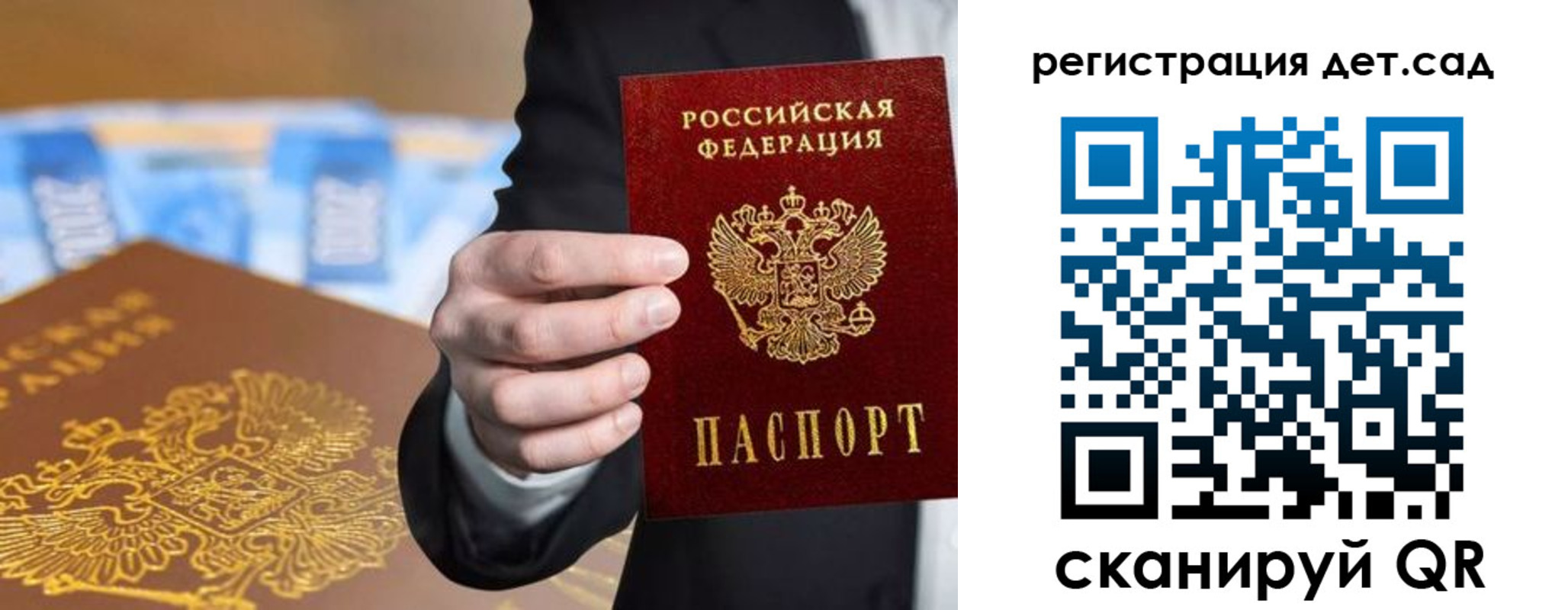 миграционный учет в Нижневартовске